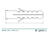 Дюбель распорный Fischer S