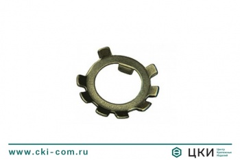 Шайба стопорная многолапчатая DIN 70952