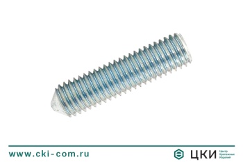 Винт DIN 914