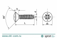 Саморез DIN 7983 C