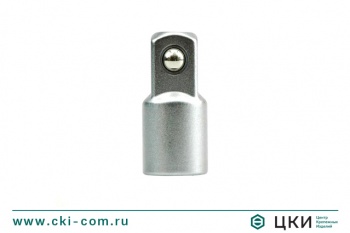 Переходник увеличивающий YATO 3/8&quot;-1/2&quot;