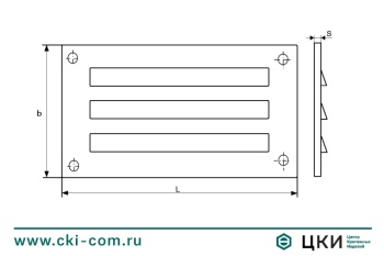 Решетка вентиляционная М 8057 A