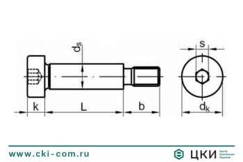 Винт DIN 7379