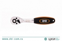 Ключ реверсивный NPI