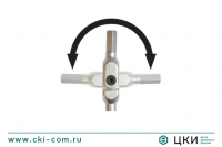 Набор ключей шестигранных шарнирных Bondhus HexPro