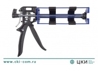 Пистолет для инжекционной массы 400 SORMAT