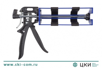 Пистолет для инжекционной массы 400 SORMAT