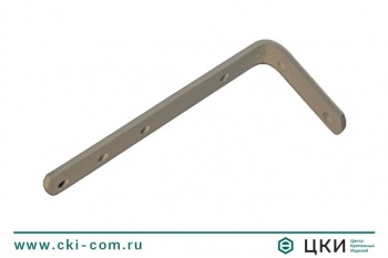 Кронштейн бытовой