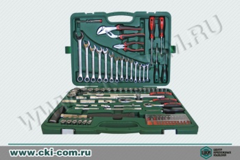 Набор 101 предмет