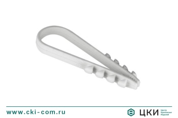 Дюбель-хомут для круглого кабеля