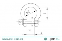 Скоба монтажная art. 8260