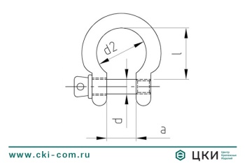 Скоба монтажная art. 8260