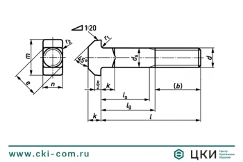 Болт DIN 186