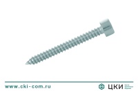 Саморез универсальный art.9051