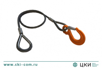 Строп канатный одноветвевой 1СК