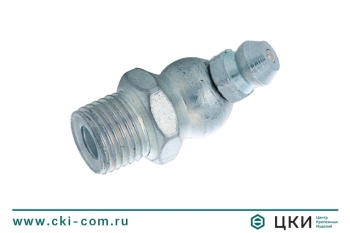 Пресс-масленка (~DIN 71412) под углом в 45°