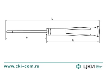 Отвертка часовая NPI