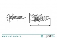 Дюбель для гипсокартона DRIVA MJPS с шурупом