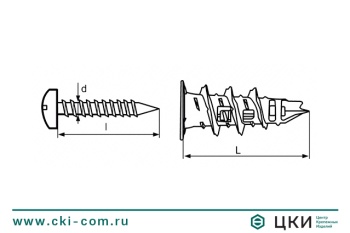 Дюбель для гипсокартона DRIVA MJPS с шурупом