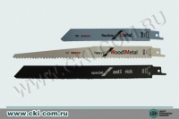 Пилка для сабельной электроножовки .