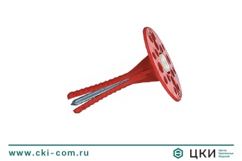 Дюбель для теплоизоляции IZL-T с металлическим гвоздем и термоголовкой