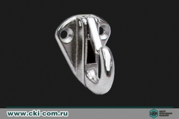 Крючок закрытый М 8375