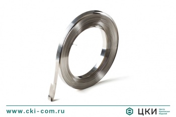 Лента монтажная стальная нержавеющая