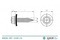 Саморез биметаллический art.9505
