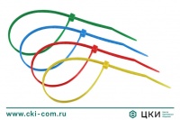 Стяжка кабельная цветная