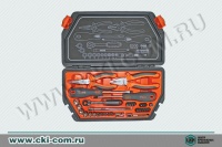 Набор 33 предмета