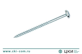 Саморез универсальный