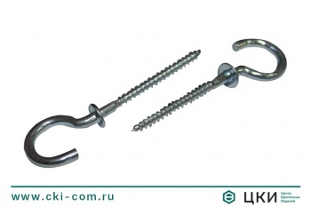 Шуруп-полукольцо с фланцем