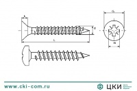 Саморез универсальный INFIX с потайной головкой