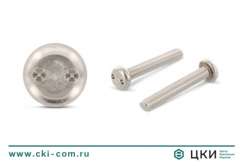 Винт антивандальный art. 9101