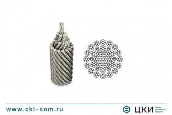 Канат стальной 35х7