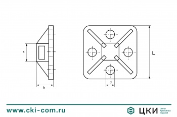Площадка для стяжек