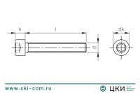 Винт ISO 14579
