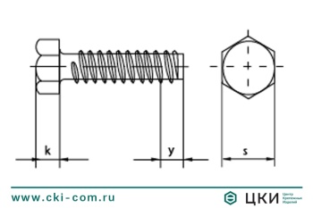 Саморез DIN 7976 F