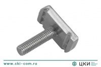 Болт с Т-образной головкой, 41/41 art.9019