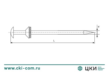 Гвоздь шиферный