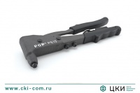 Заклепочник POP PS 15