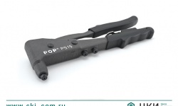 Заклепочник POP PS 15