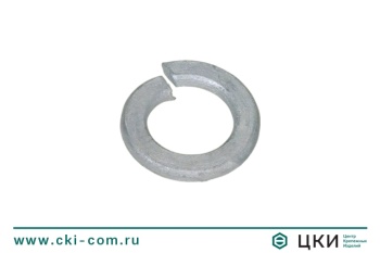 Шайба пружинная разрезная DIN 127 B