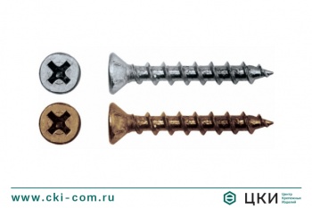 Саморез оконный остроконечный