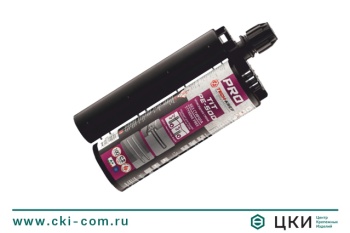 Анкер химический TIT PE-500 PRO TECH-KREP Тех. Св-во