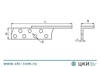 Держатель балки правый