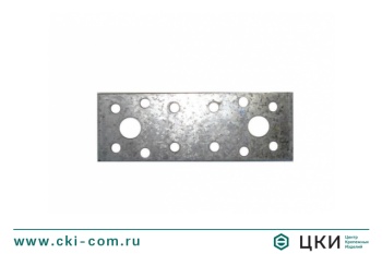 Пластина перфорированная прямая