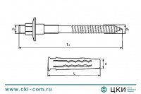 Крепление MWT для умывальника
