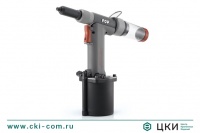 Заклепочник POP ProSet 2500 MCS