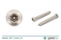 Саморез антивандальный art. 9110